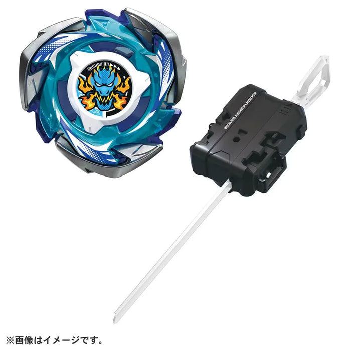 Beyblade X CX-01 Doran Brave