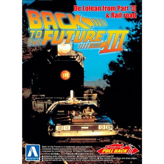 Aoshima Back To The Future III Delorean And Railroad Wheels Pull-back (1/43)