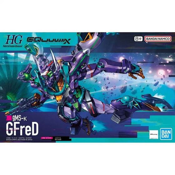 Bandai HG Mobile Suit Gfred