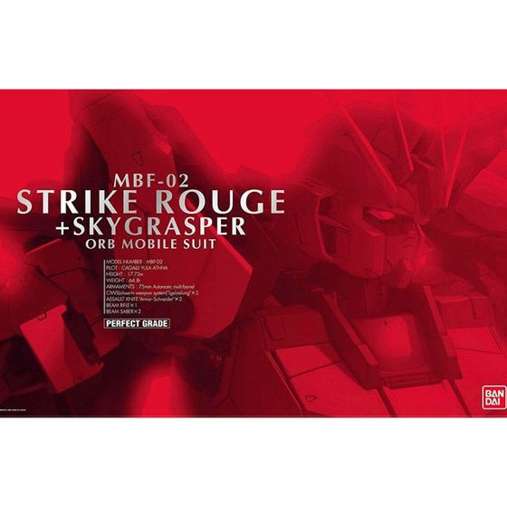 Bandai PG Mobile Suit Strike Rouge + Skygrasper