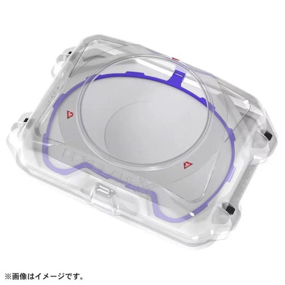 Beyblade X BX-32 Estadio Extreme Grande