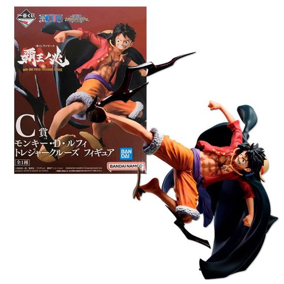 Figura Luffy Ichibansho Treasure Cruise | Banpresto