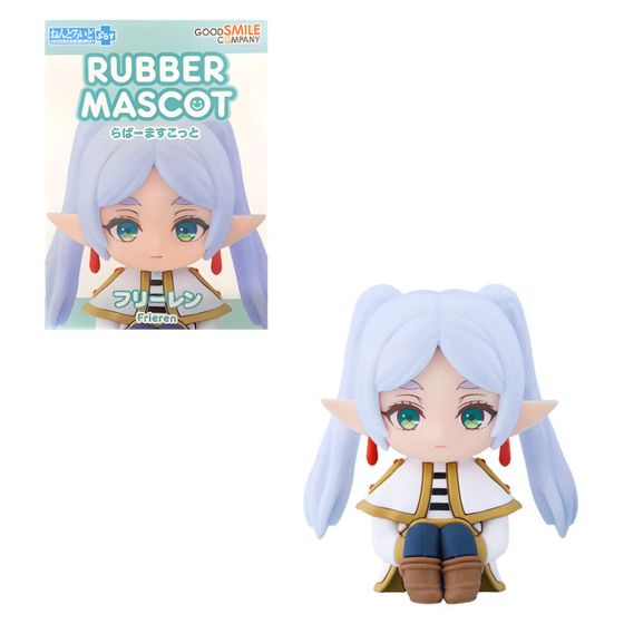 Nendoroid Plus Frieren Rubber Mascot