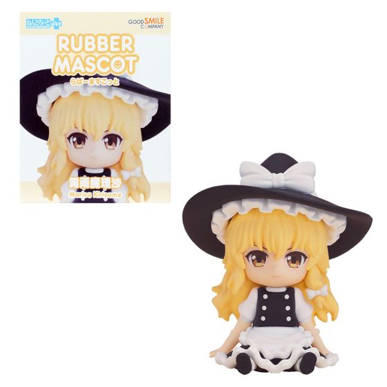Nendoroid Plus Marisa Kirisame Rubber Mascot