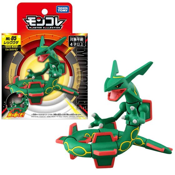 Figura Pokémon Moncolle ML-05 Rayquaza
