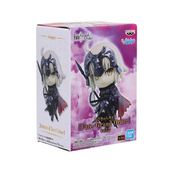 Figura Chibi Kyun Chara Jeanne D'arc Fate Grand Order | Banpresto