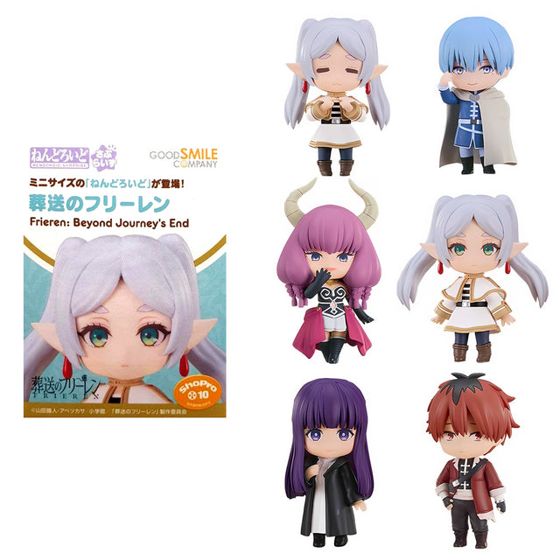 Sorpresa Nendoroid Surprise Frieren Beyond Journey's End