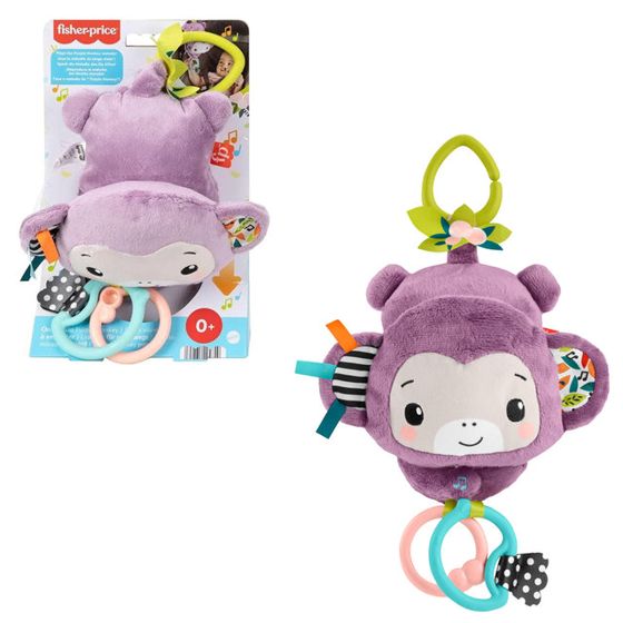 Peluche para Bebés Changuito Musical