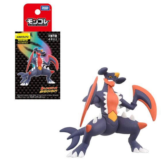 Pokémon Moncolle Mega Garchomp