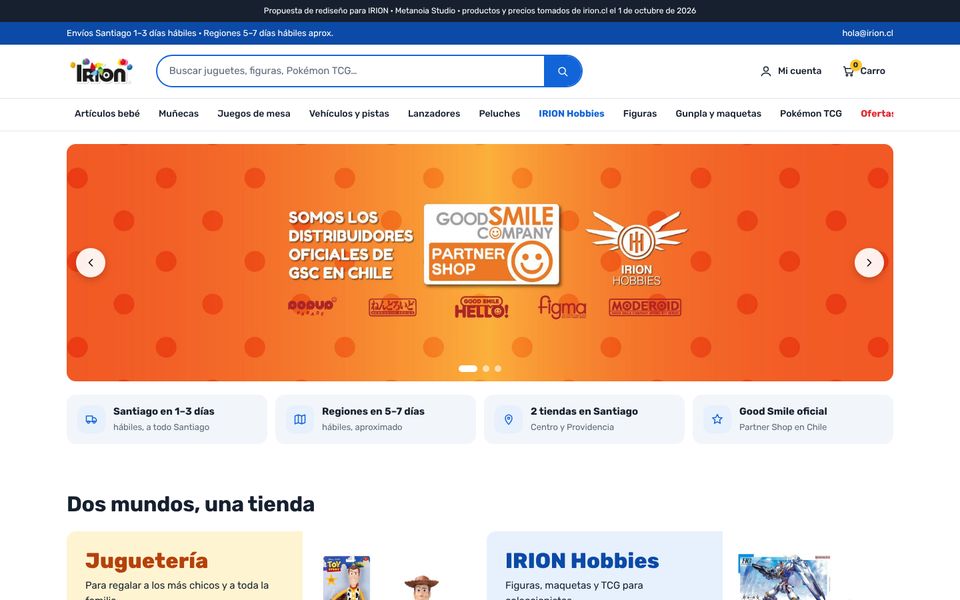 Portada de la opción C, Tienda estándar